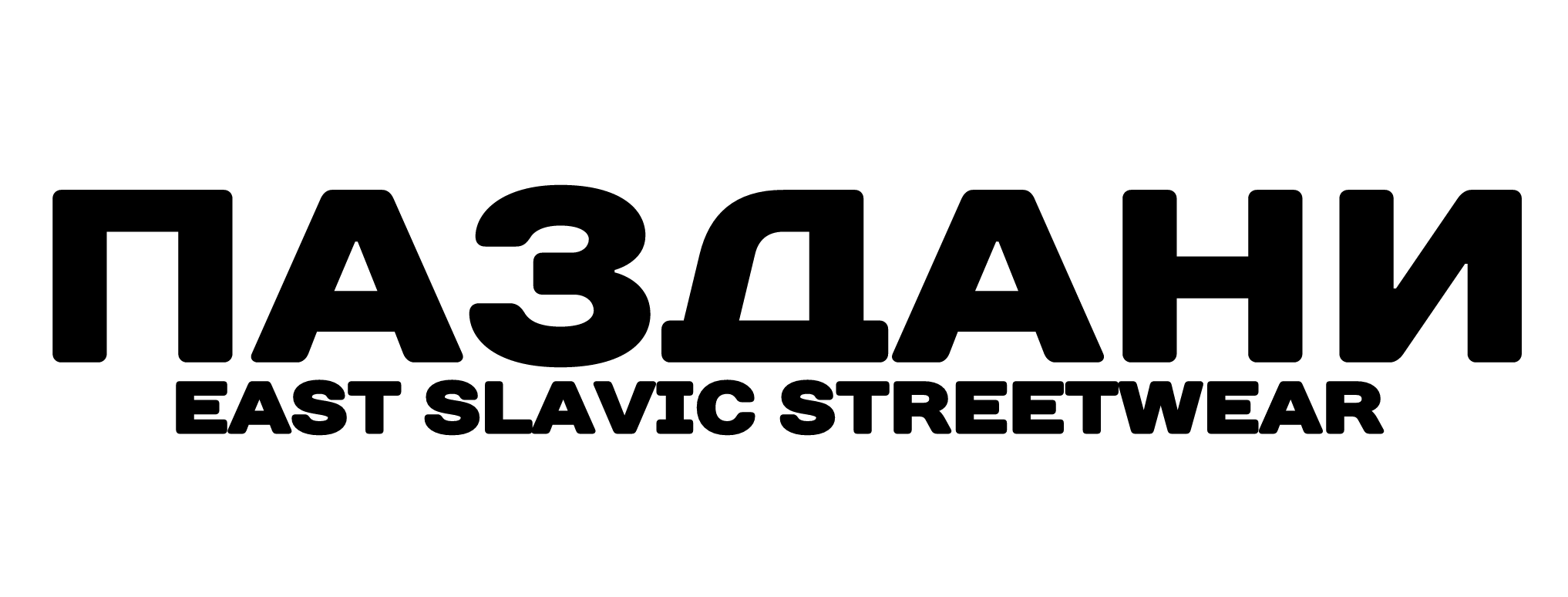 PASDANI