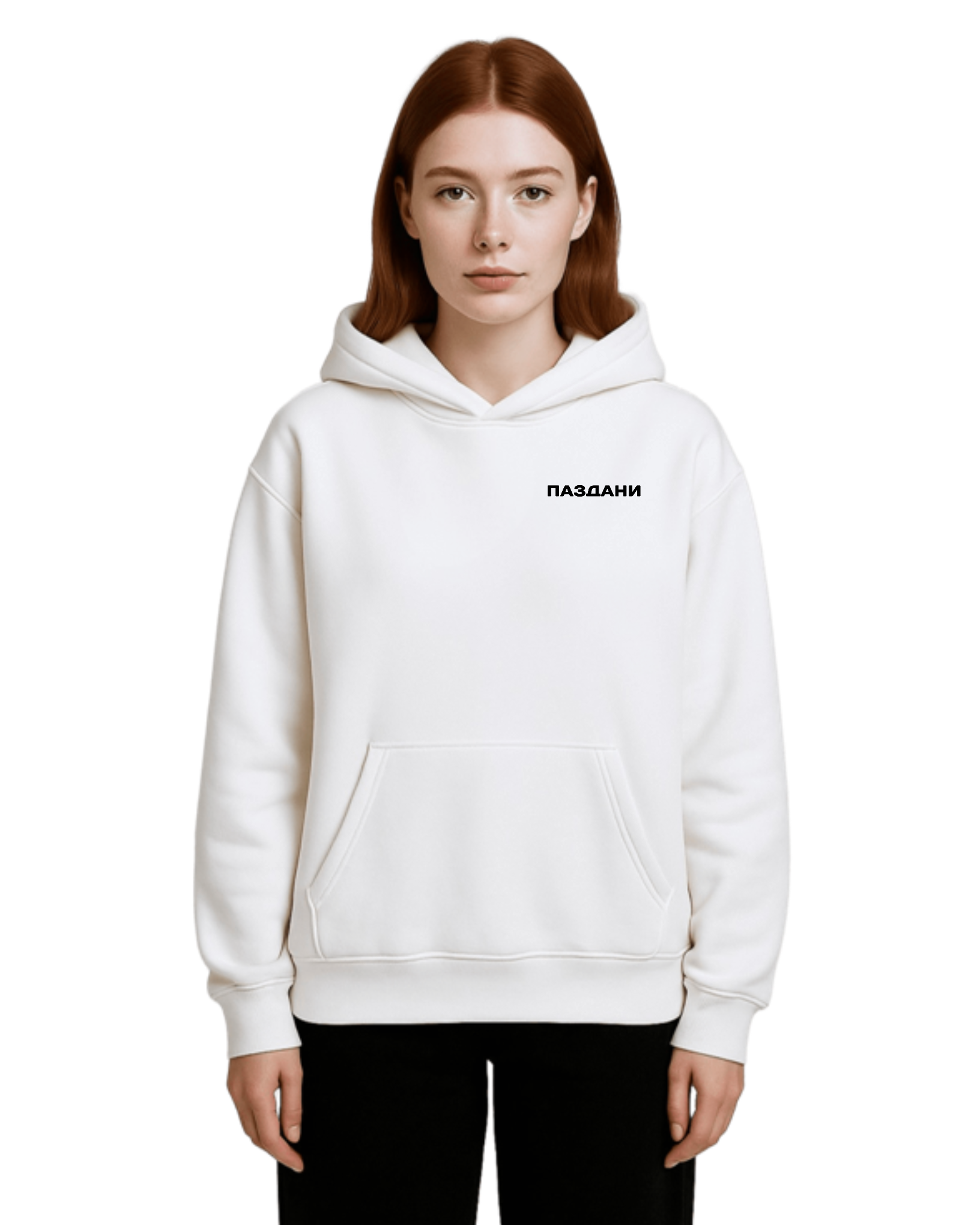 "Essential" Basic Hoodie