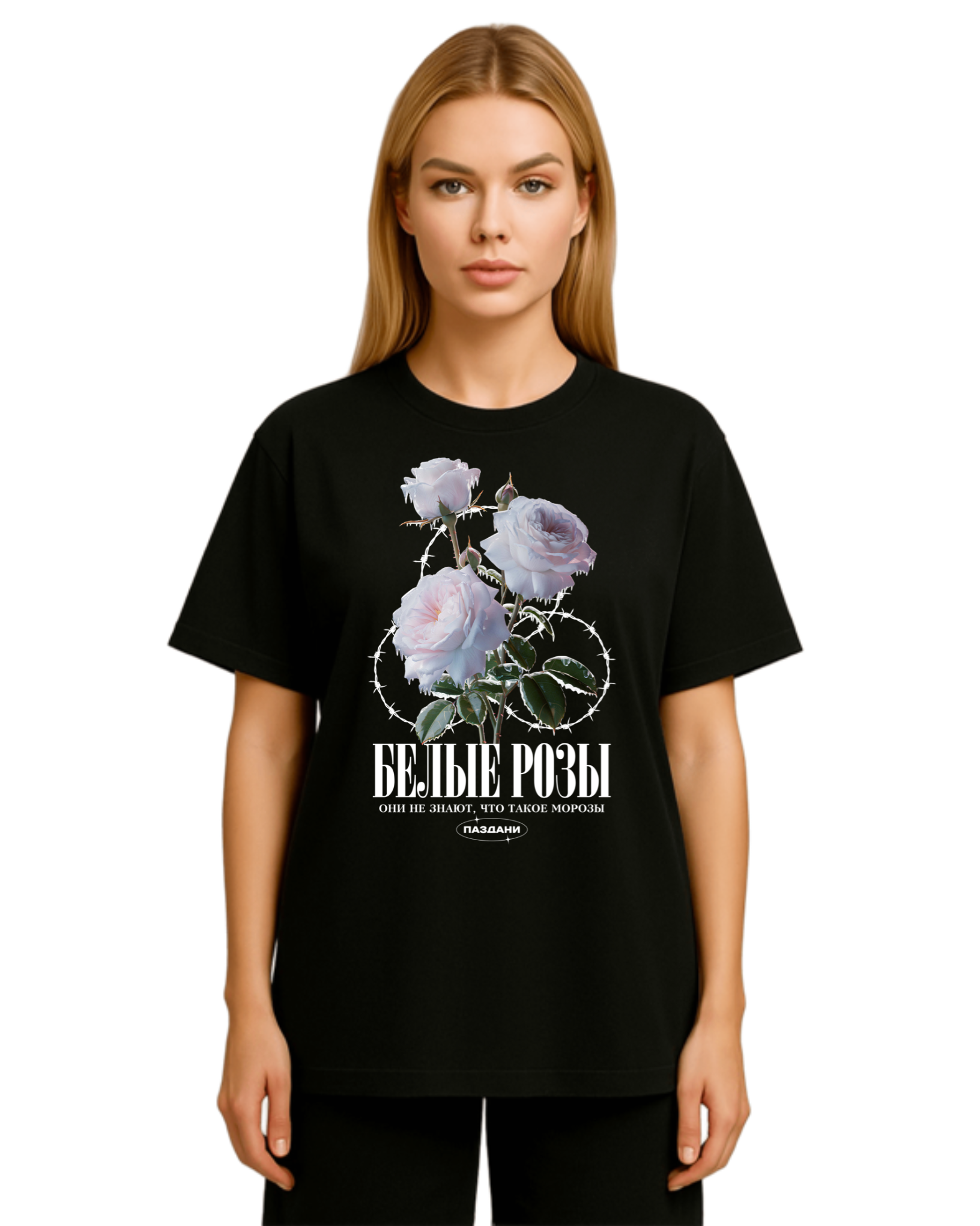 "Белые розы" Bold Shirt