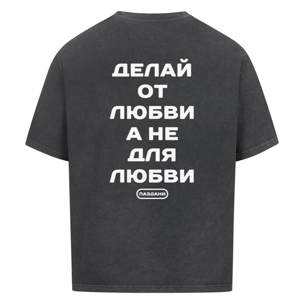 8a4f0f89-4b74-41ce-b1f5-43db54db6608