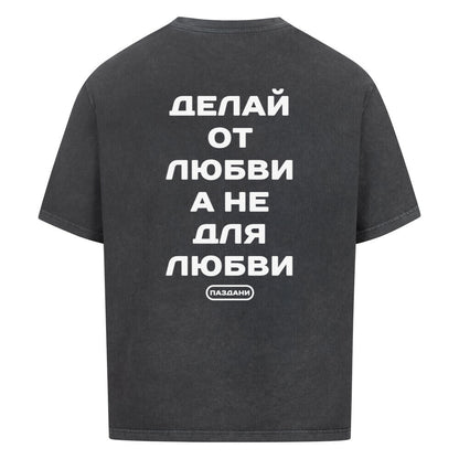 8a4f0f89-4b74-41ce-b1f5-43db54db6608
