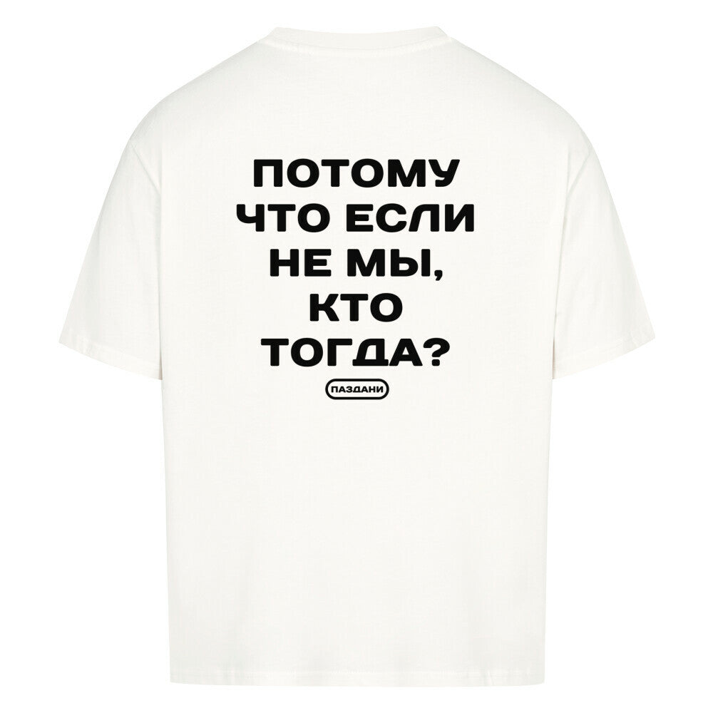 9389f0d8-26dc-4b1d-bebe-65c5818d062f