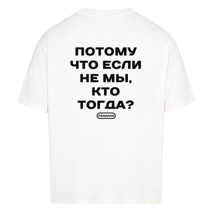 9389f0d8-26dc-4b1d-bebe-65c5818d062f