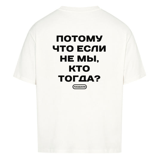 9389f0d8-26dc-4b1d-bebe-65c5818d062f