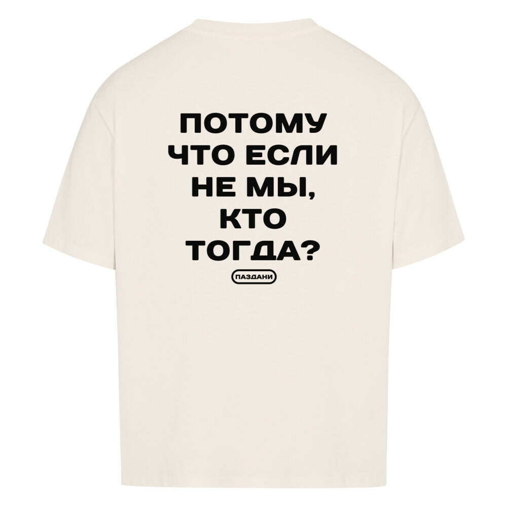2da43be0-7868-4ca5-95b6-1a0116b6e6a4