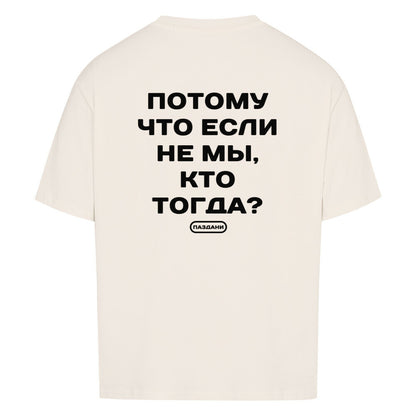 2da43be0-7868-4ca5-95b6-1a0116b6e6a4