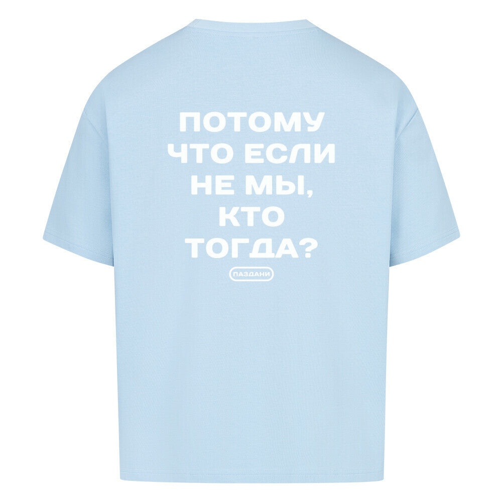 e1203955-6e43-4adc-98ad-3ec4edad71ae