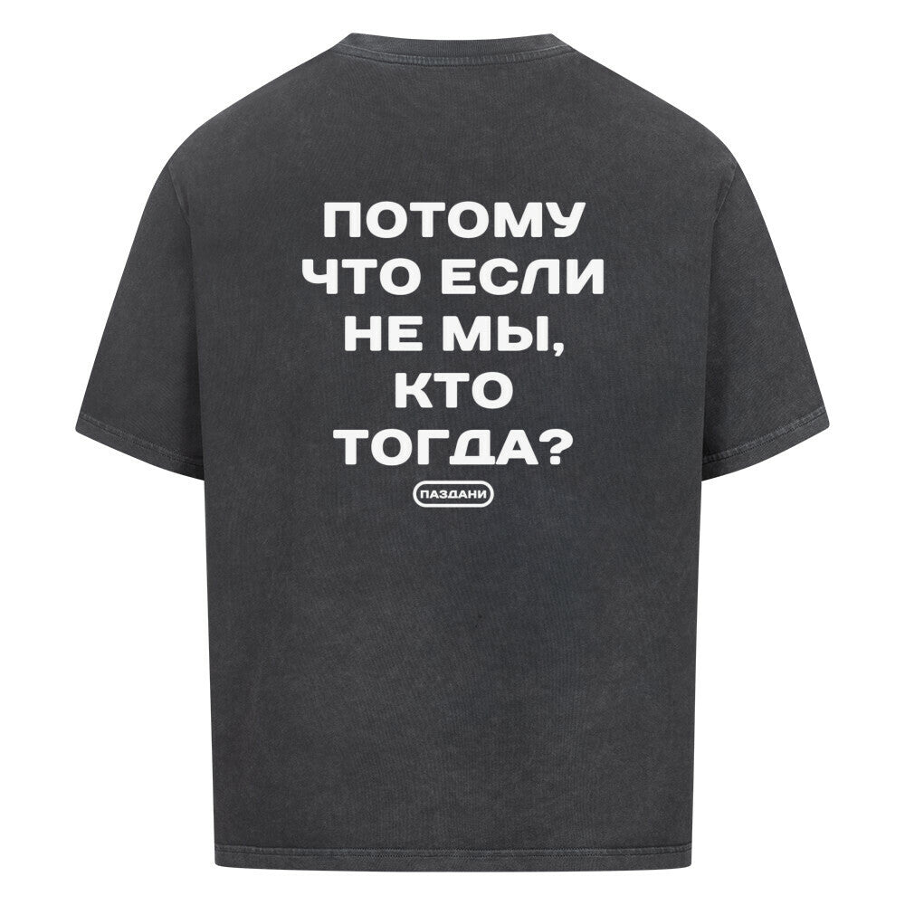 8dcda9cd-355c-48d7-9156-1dce57d6bdc3