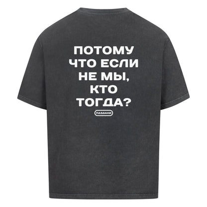 8dcda9cd-355c-48d7-9156-1dce57d6bdc3