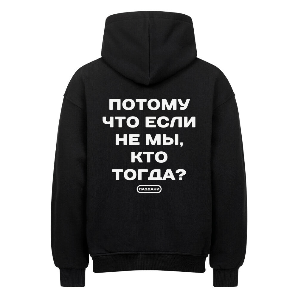 89cbe3ea-0742-4beb-995c-5a9c47756834