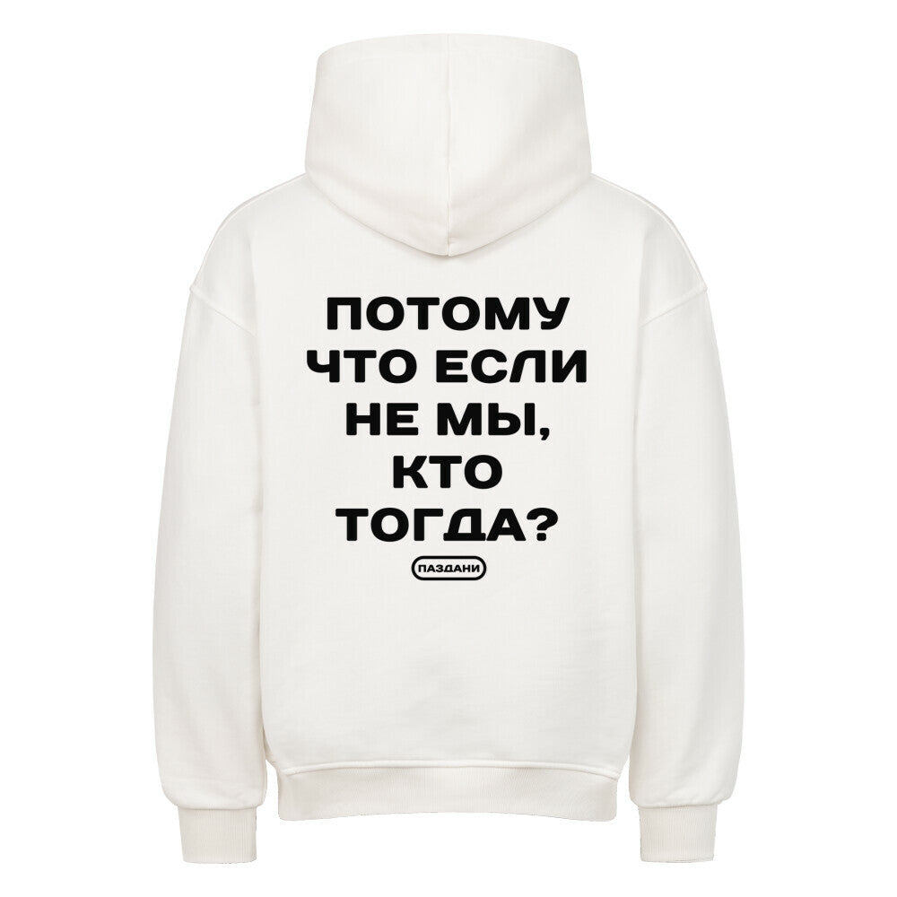 ddbd4fe3-2194-466d-967f-63d086861a92