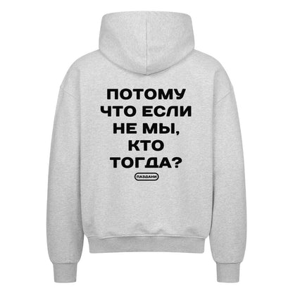 edb970e1-7bc2-4543-b023-473f60613bd2
