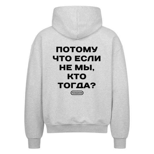 edb970e1-7bc2-4543-b023-473f60613bd2