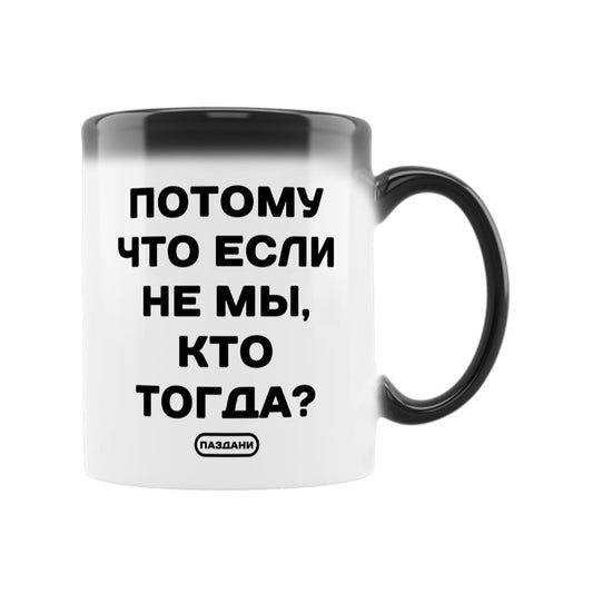 581a0902-0fee-47da-9fa7-31f7ccb60858