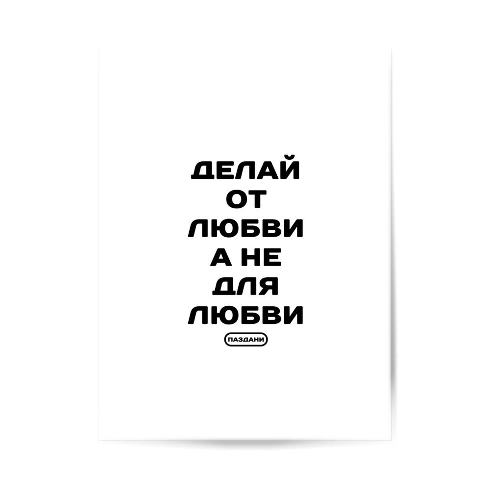 f0ecfb7c-b1e3-44ec-aa1d-3704ebbecac3