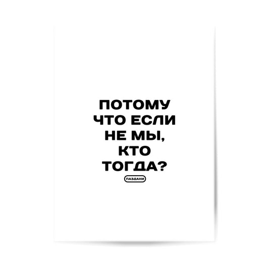 7b7d1e27-75a2-4bd0-bd7b-f4a4d0187afe