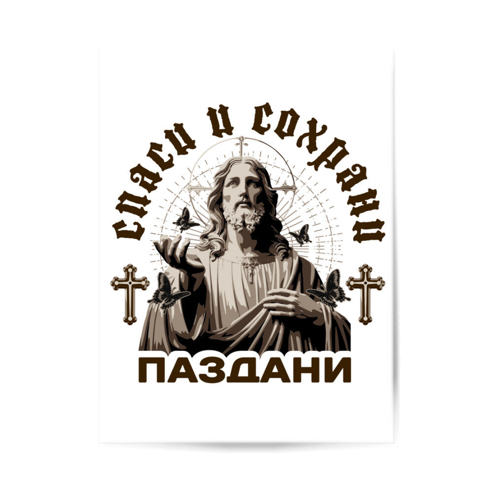 74aea09b-101a-4b0c-bdcb-7e72020c1c30