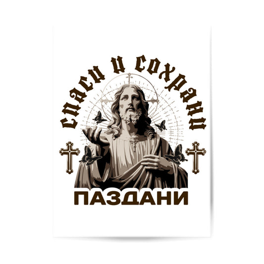 74aea09b-101a-4b0c-bdcb-7e72020c1c30