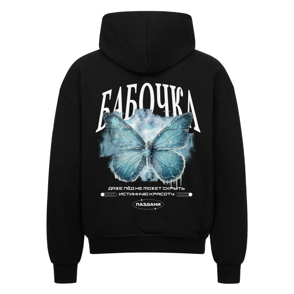 81b01fab-eeda-43b5-89fe-21a9595914ac
