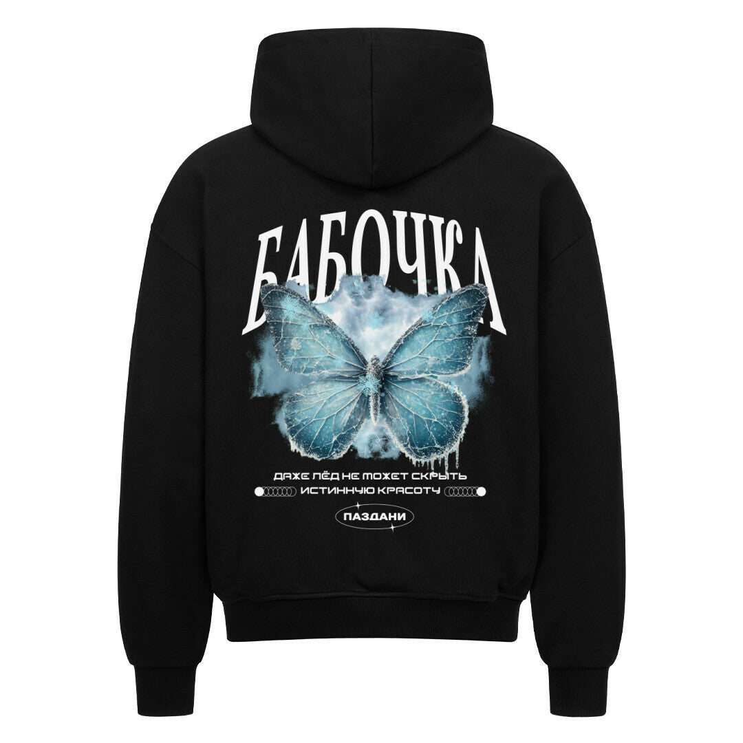 81b01fab-eeda-43b5-89fe-21a9595914ac