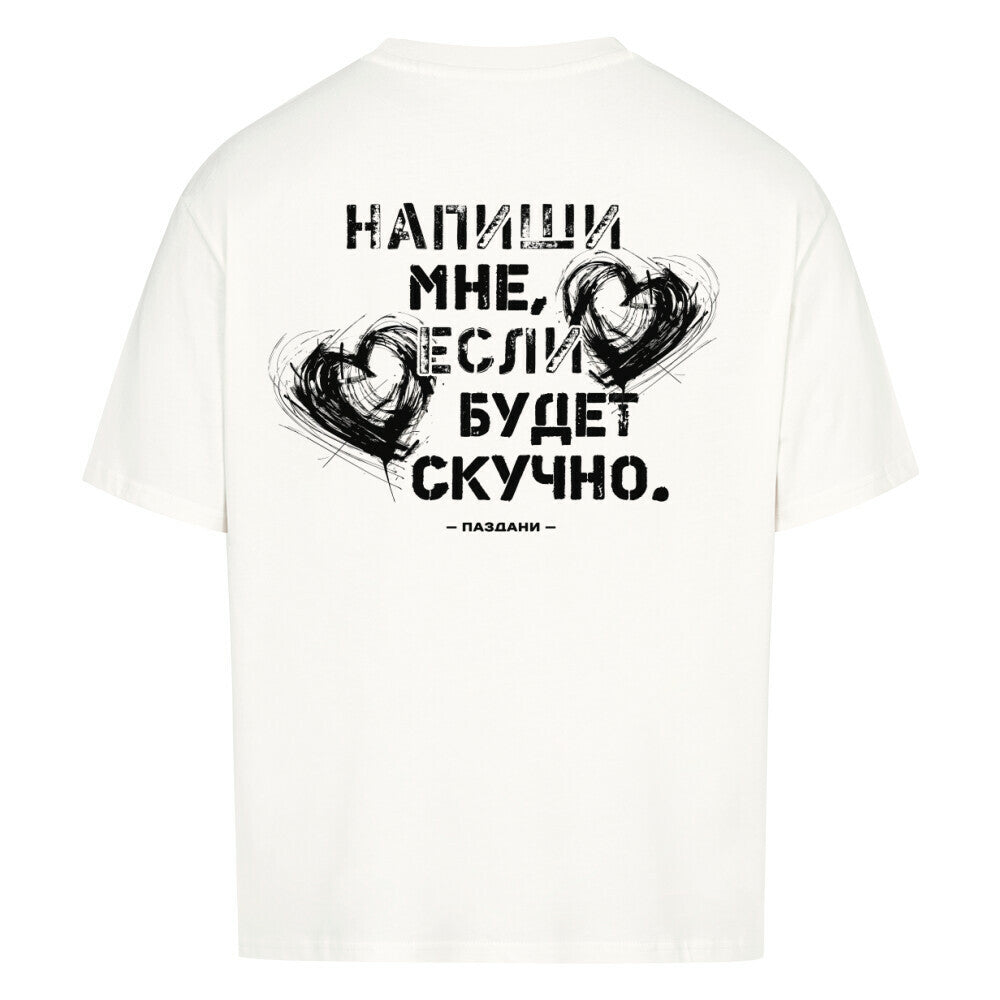6fa86b92-8ad8-47e0-8d38-f785212190ab