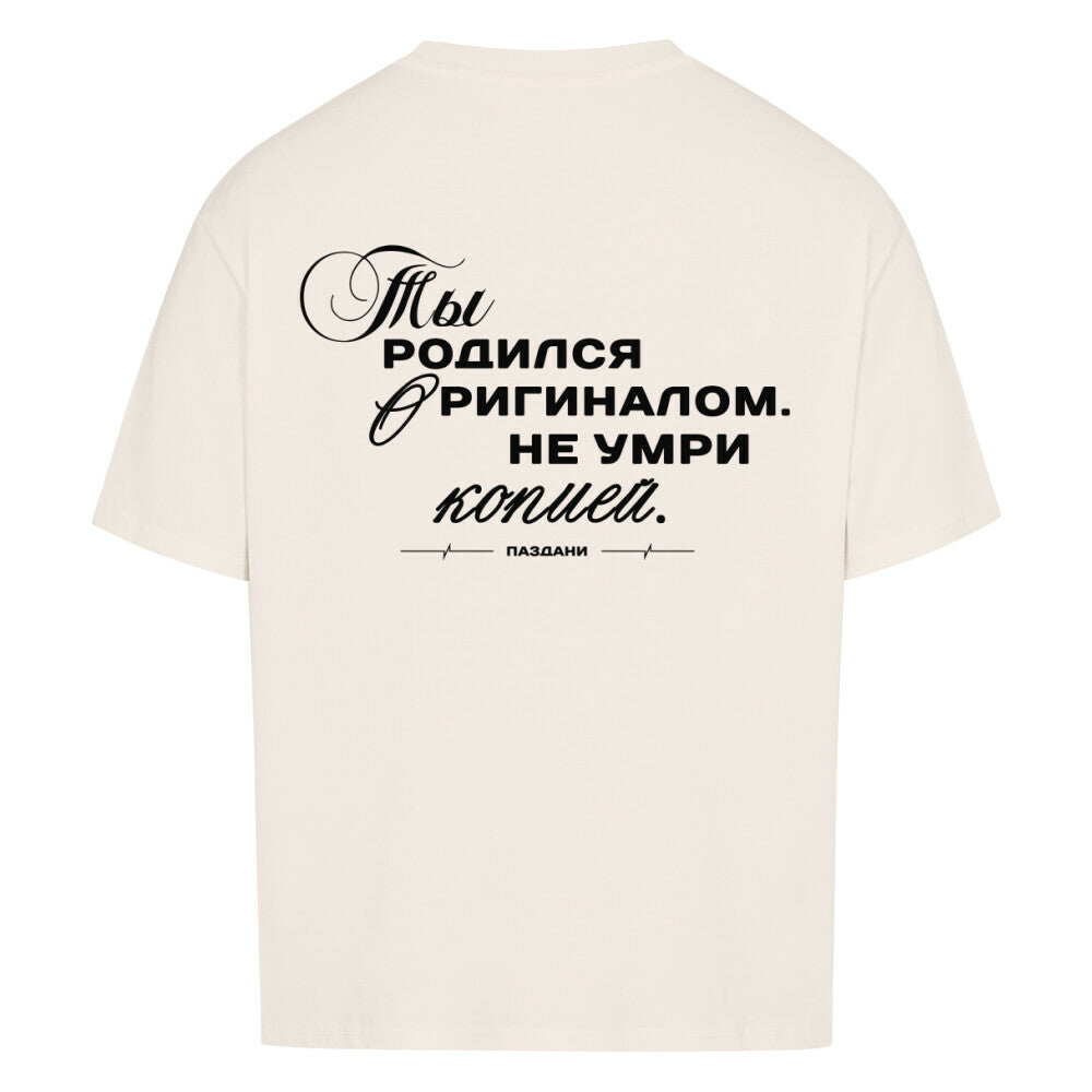 0c1df011-57ff-44da-b41e-1d50b3a9f253