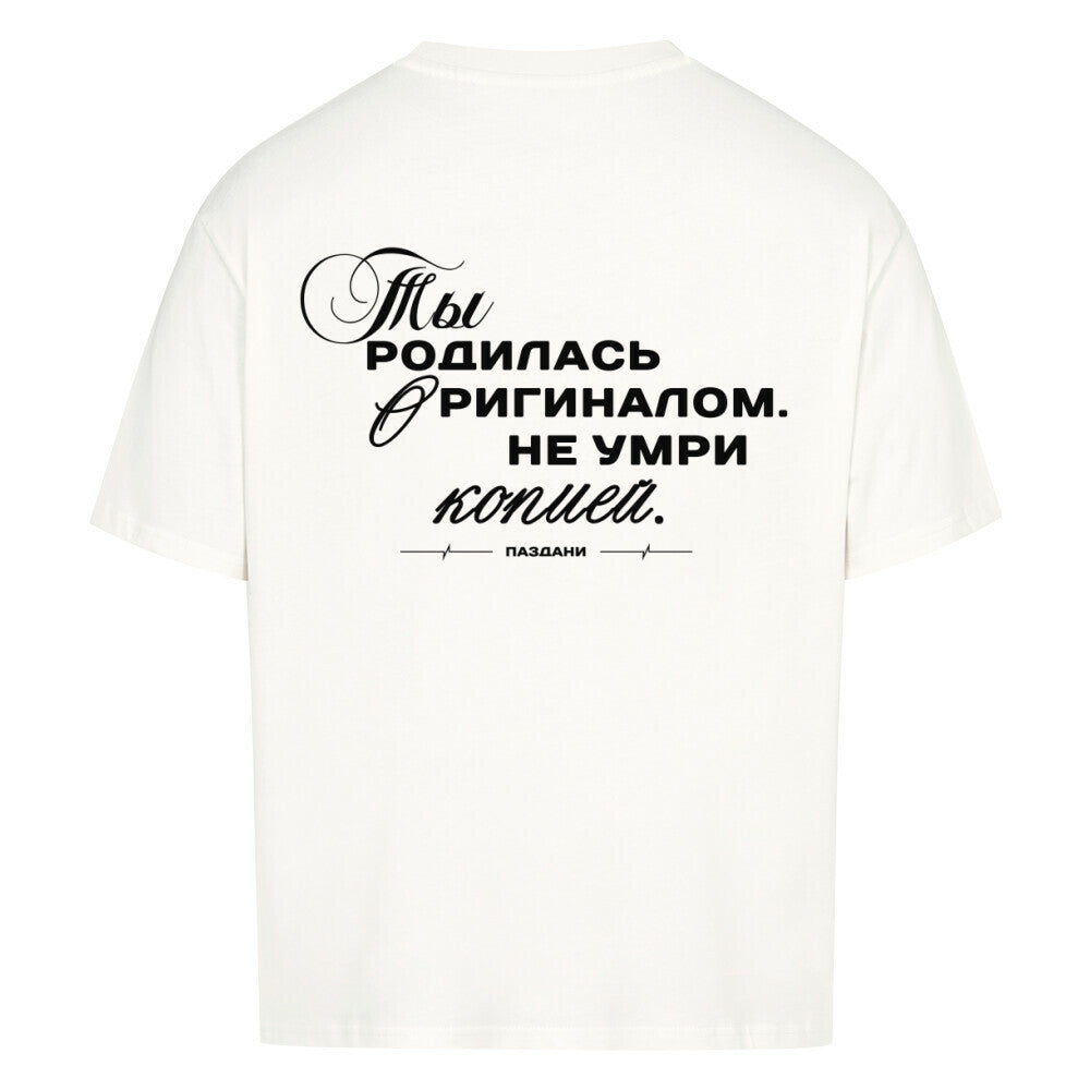 56bc9a4e-e791-4a23-9bcd-fa94f111907e