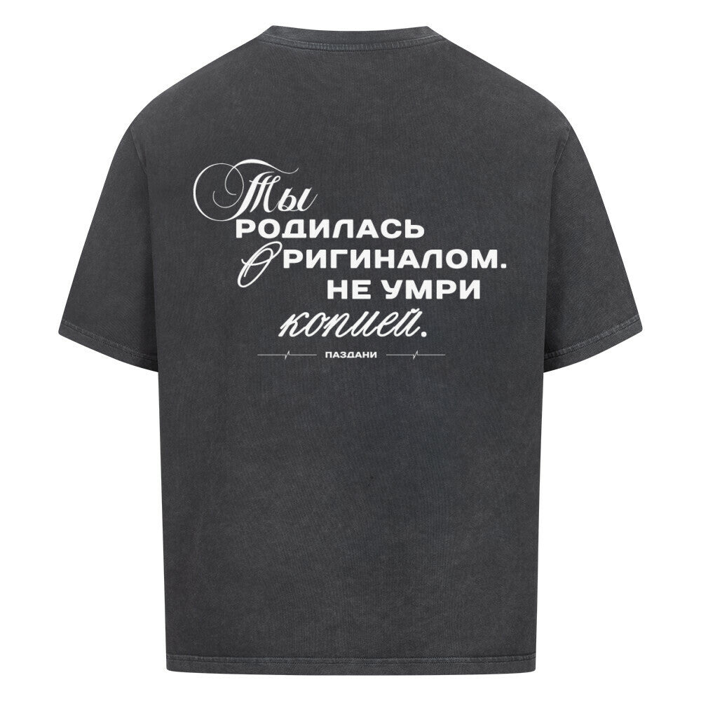 af9fb874-4f66-4f04-856d-18c8ab573664