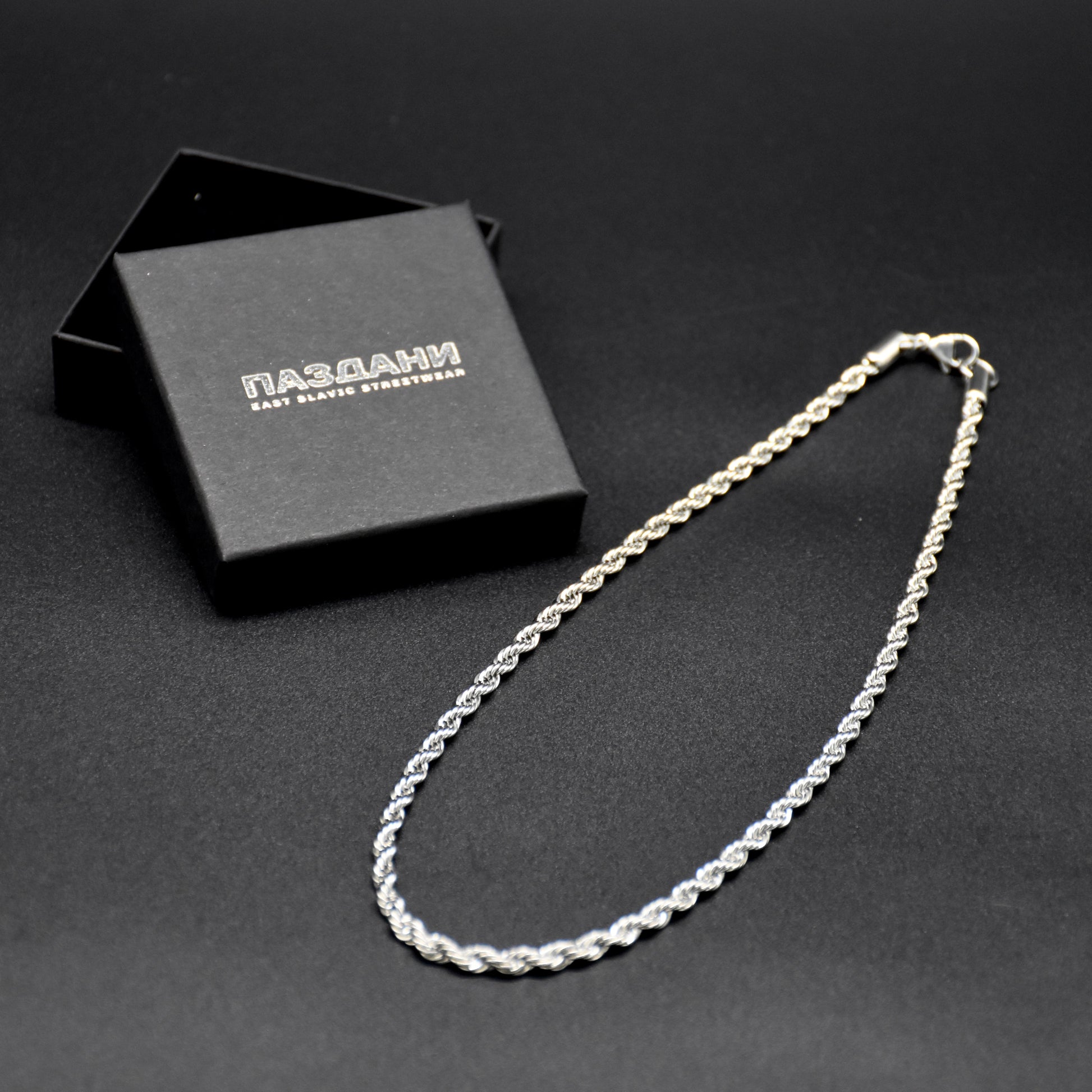 PASDANI "Essential" Chain