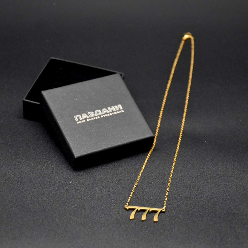 PASDANI "777" Chain