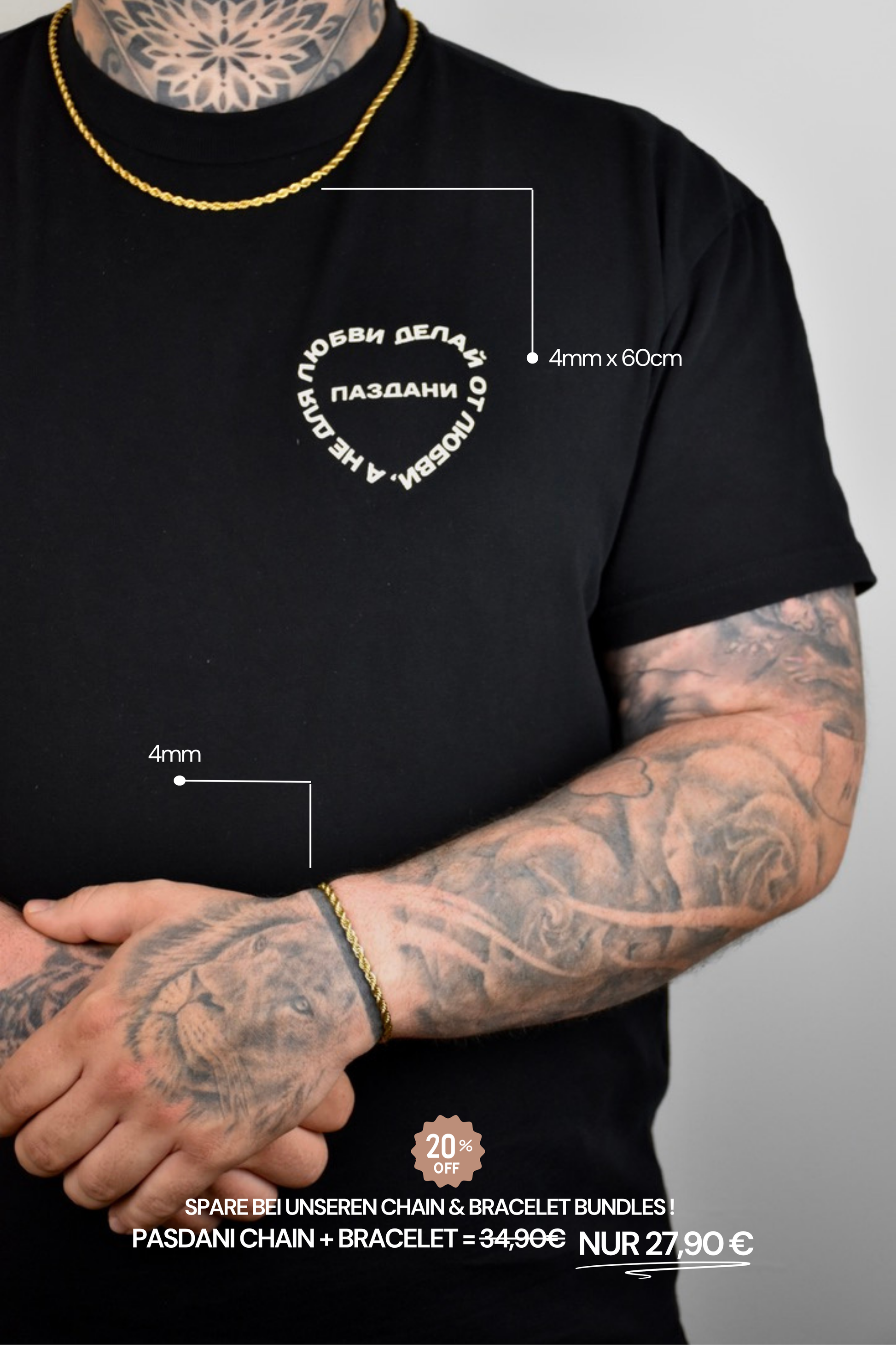 PASDANI "Essential" Chain