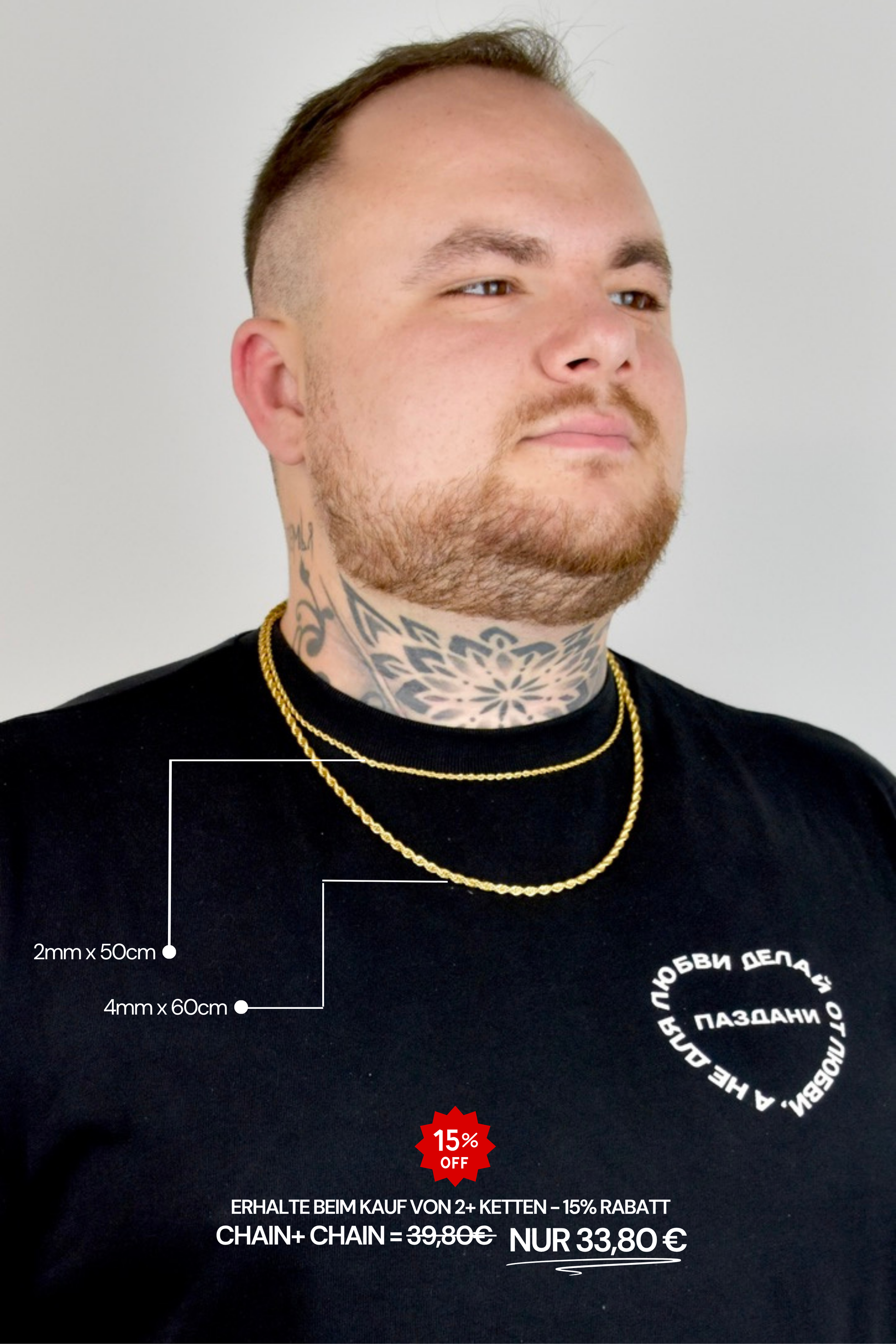 PASDANI "Essential" Chain