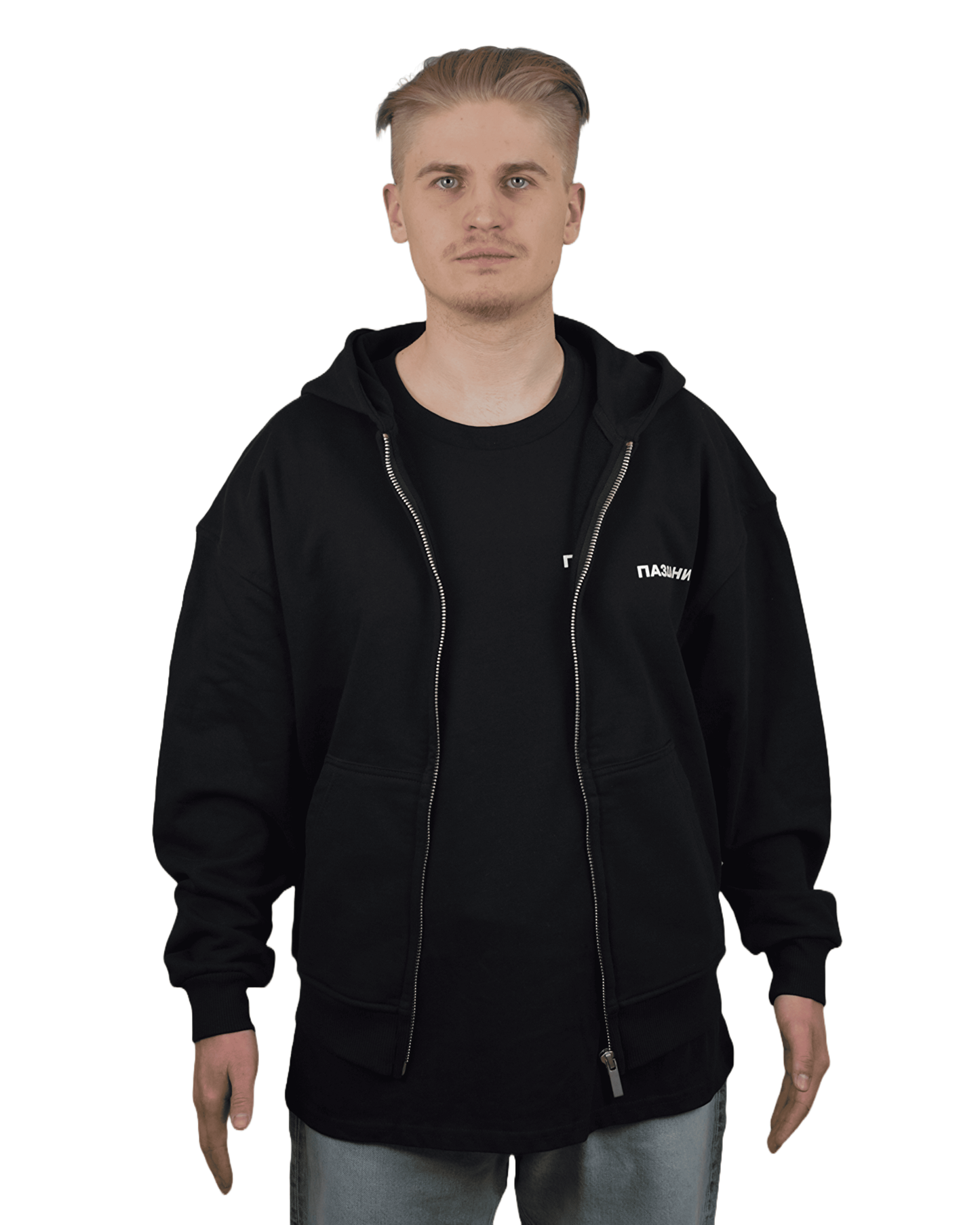 "Любовь" Definition Pain Dual Zipper