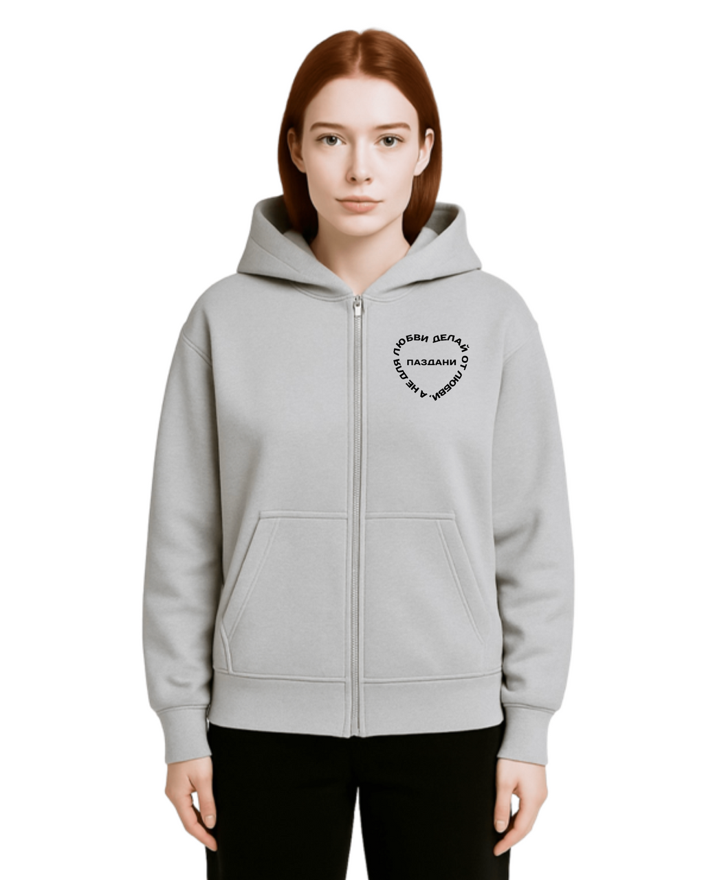 "Любовь" Statement Essential Zipper