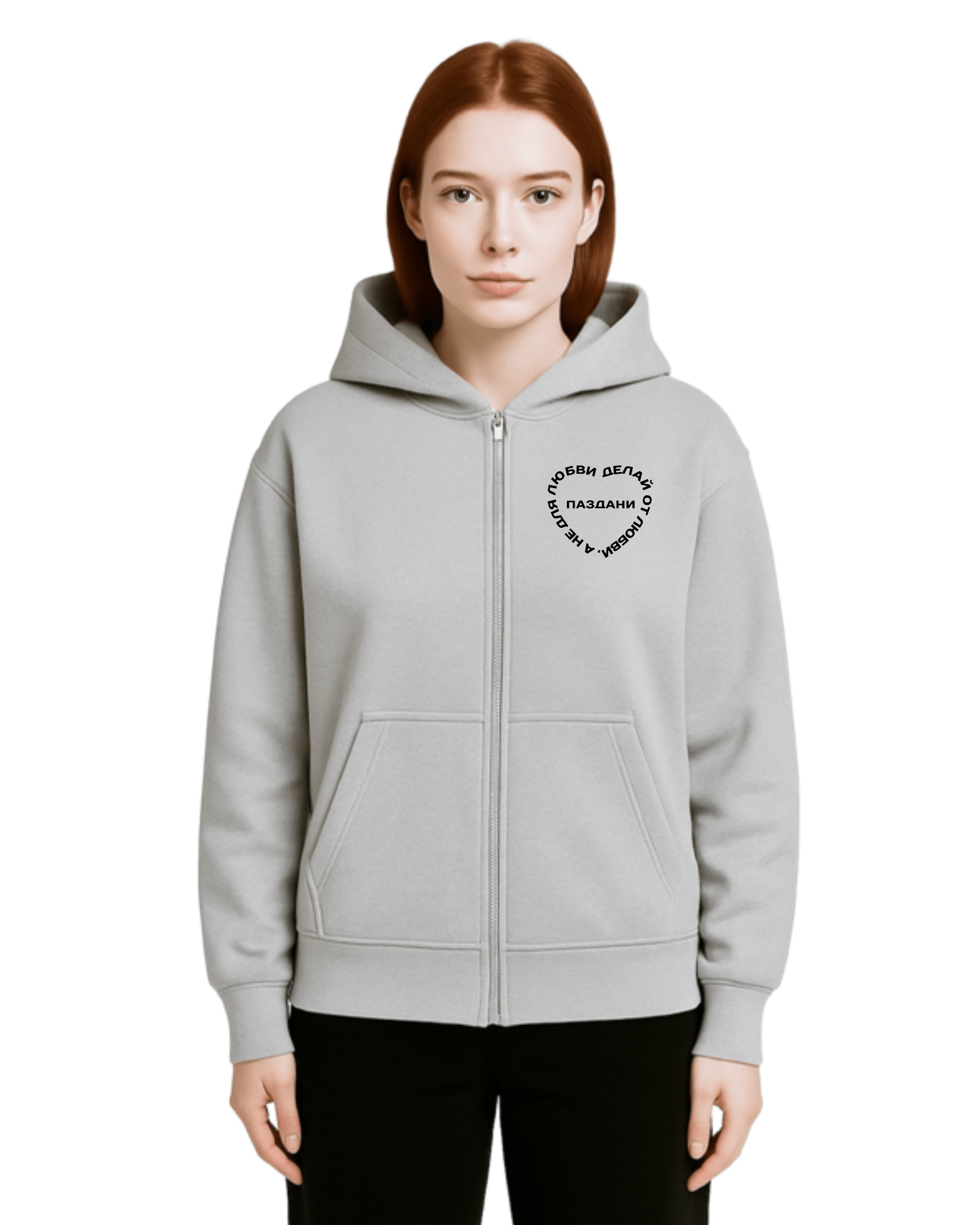 "Любовь" Statement Essential Zipper