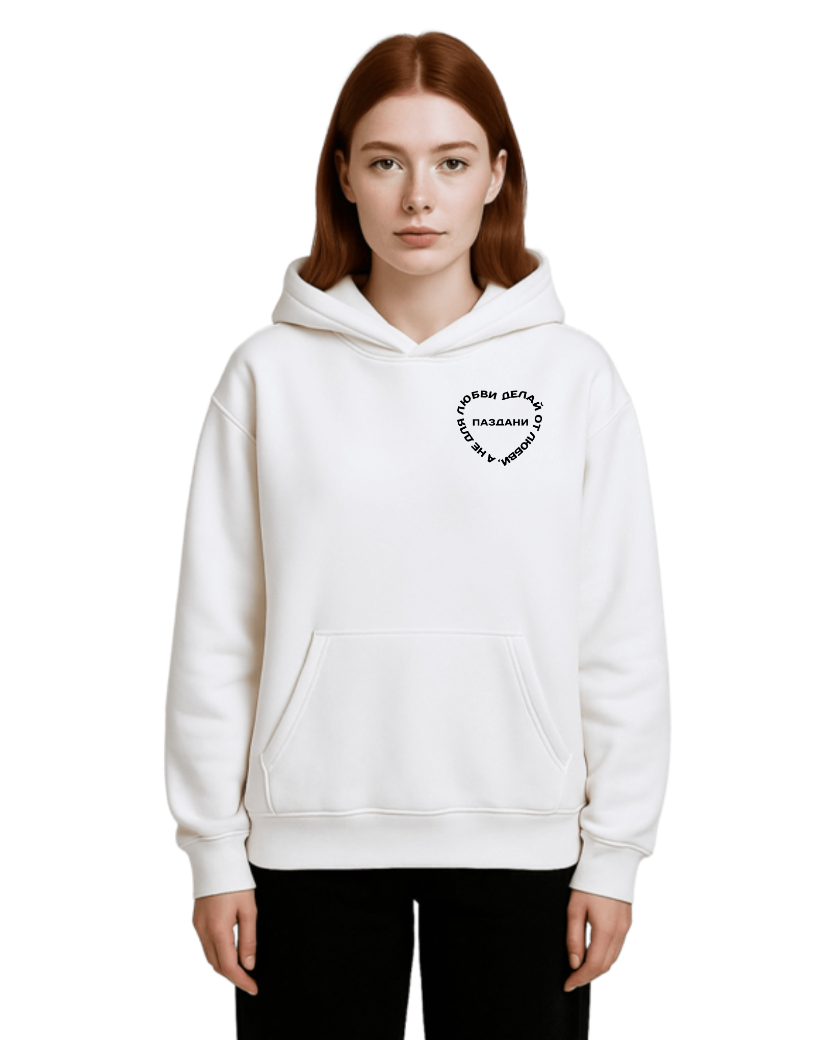 "Любовь" Statement Essential Hoodie