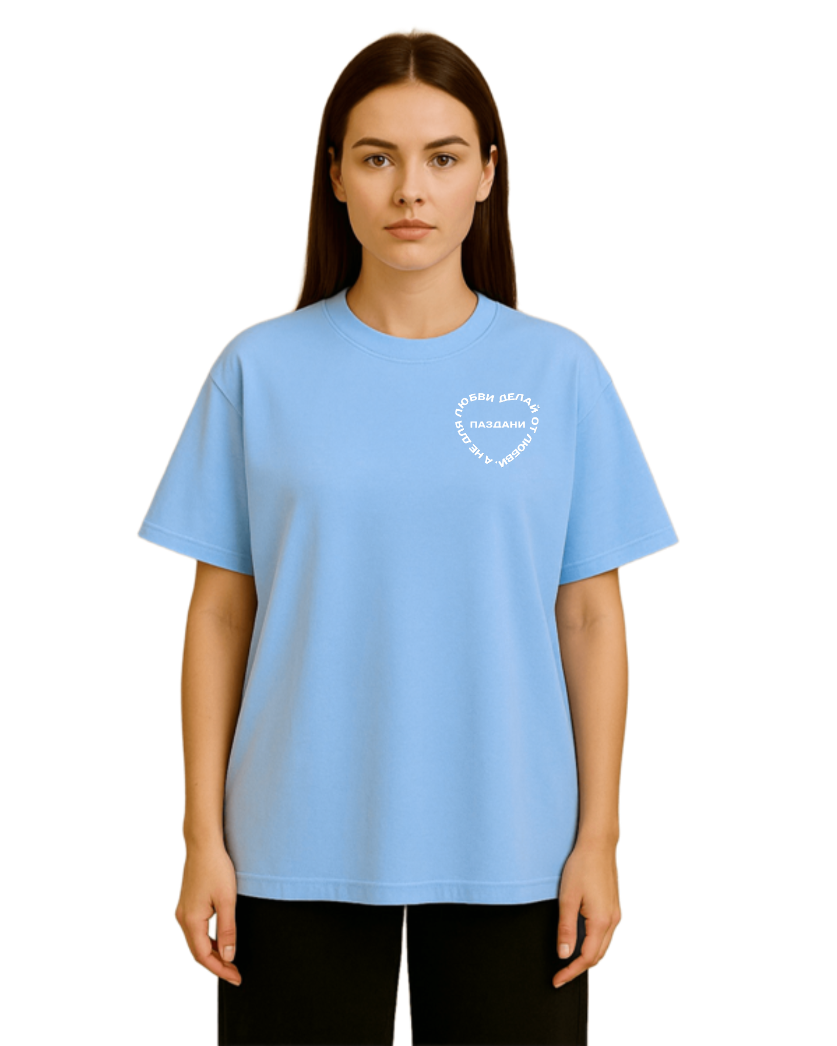 "Любовь" Statement Essential Shirt