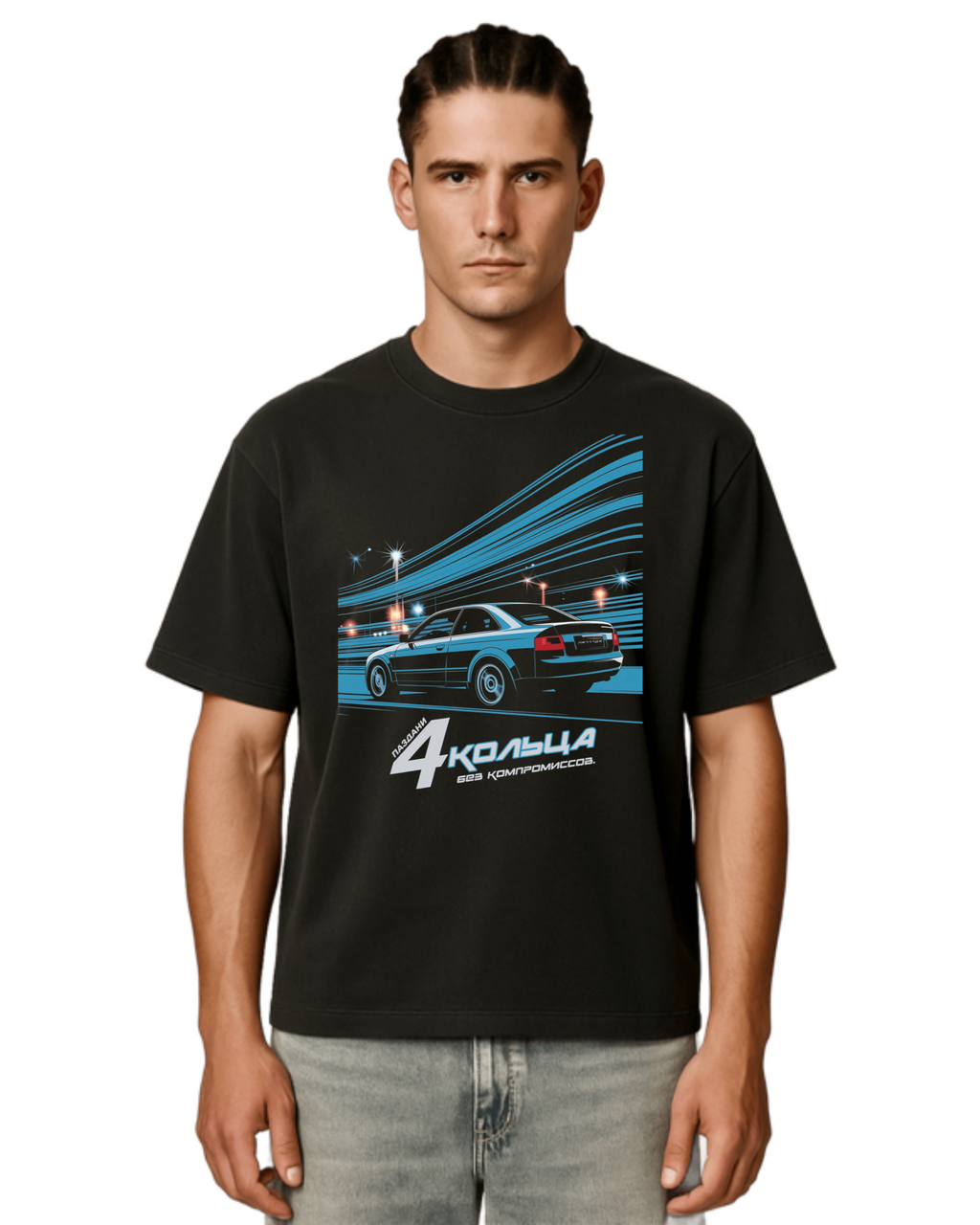 "4 Кольцa" Bold Shirt