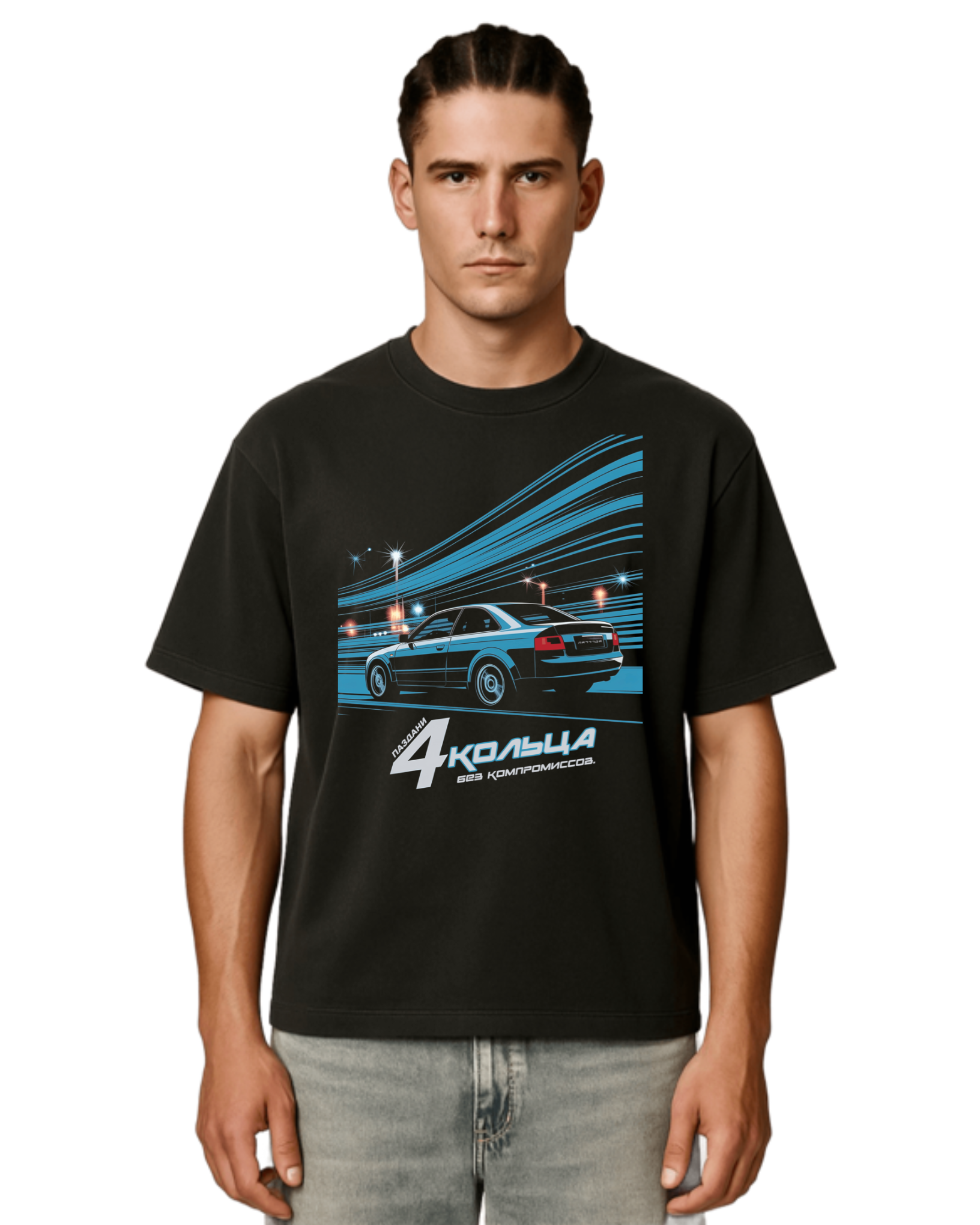 "4 Кольцa" Bold Shirt