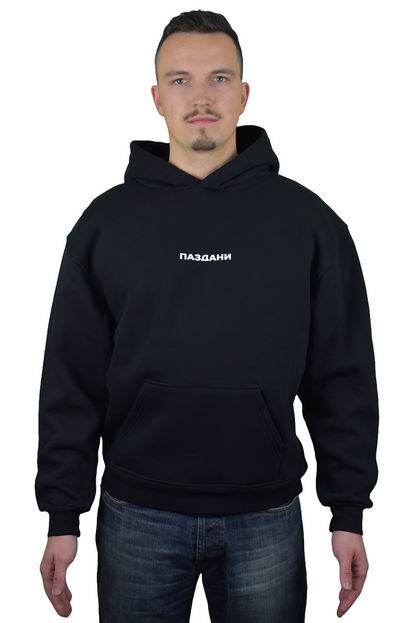 "Белые розы" Dual Hoodie
