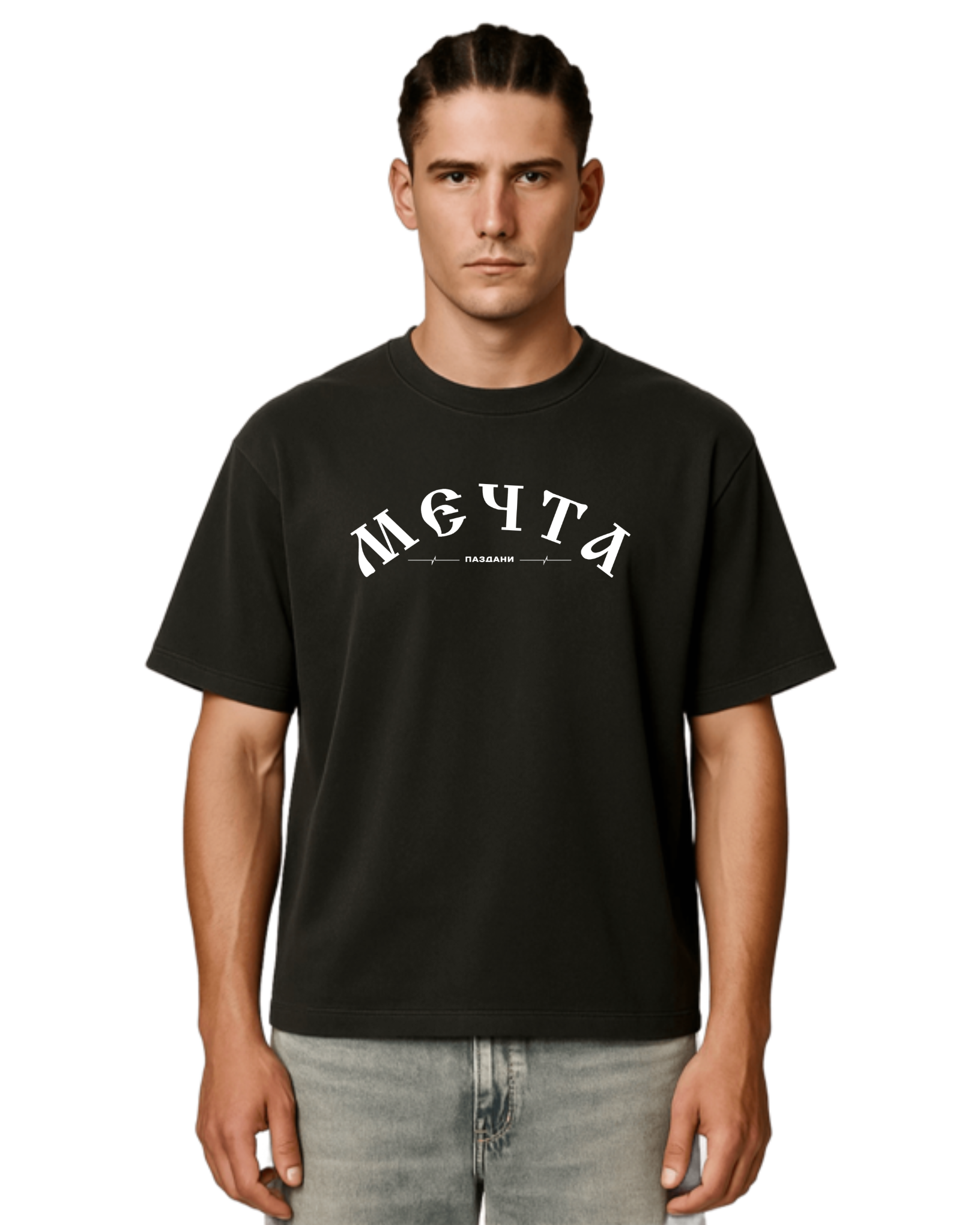 "Мечта" Bold Shirt