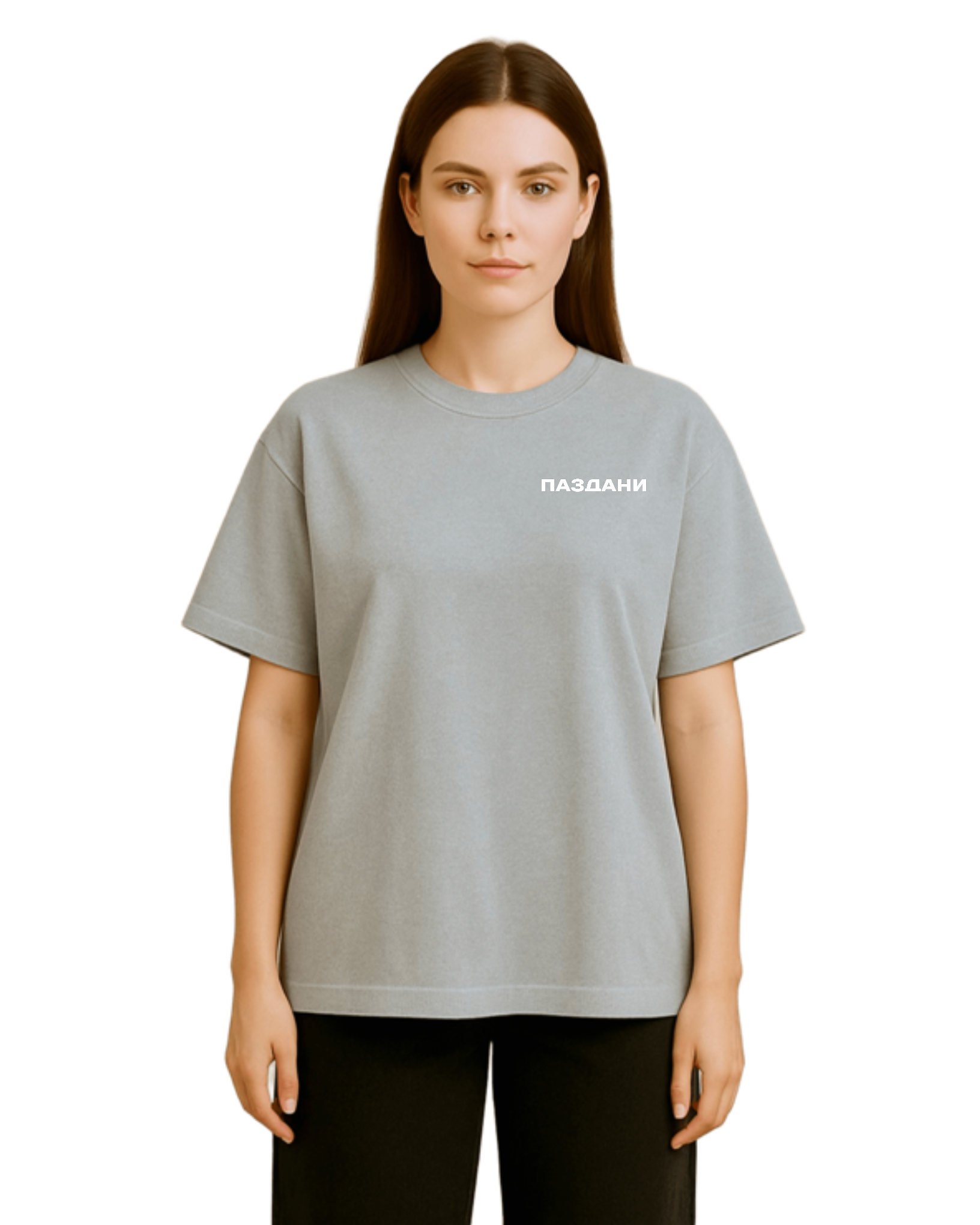 "Essential" Basic Shirt