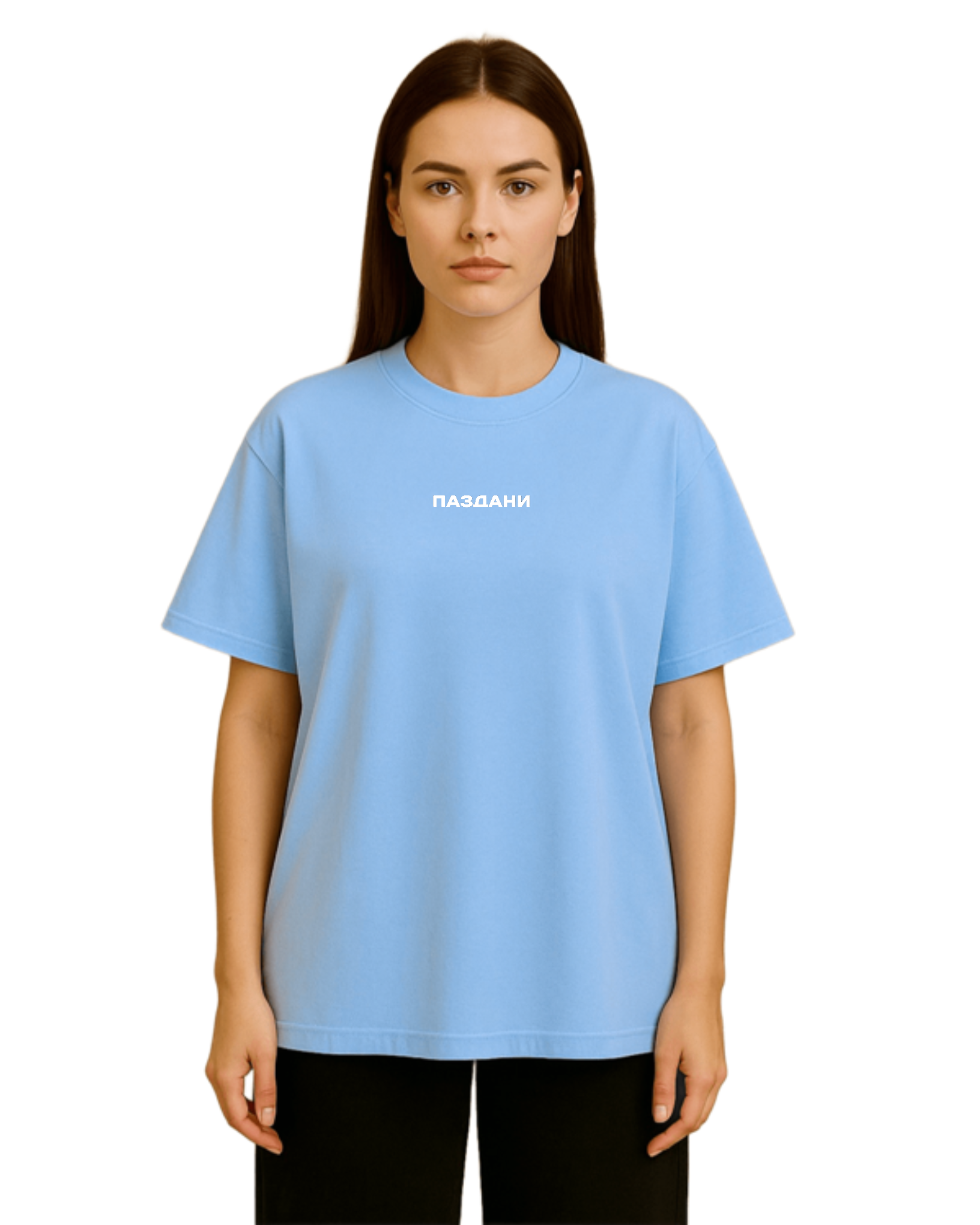 "Любовь" V2 Statement Dual Shirt