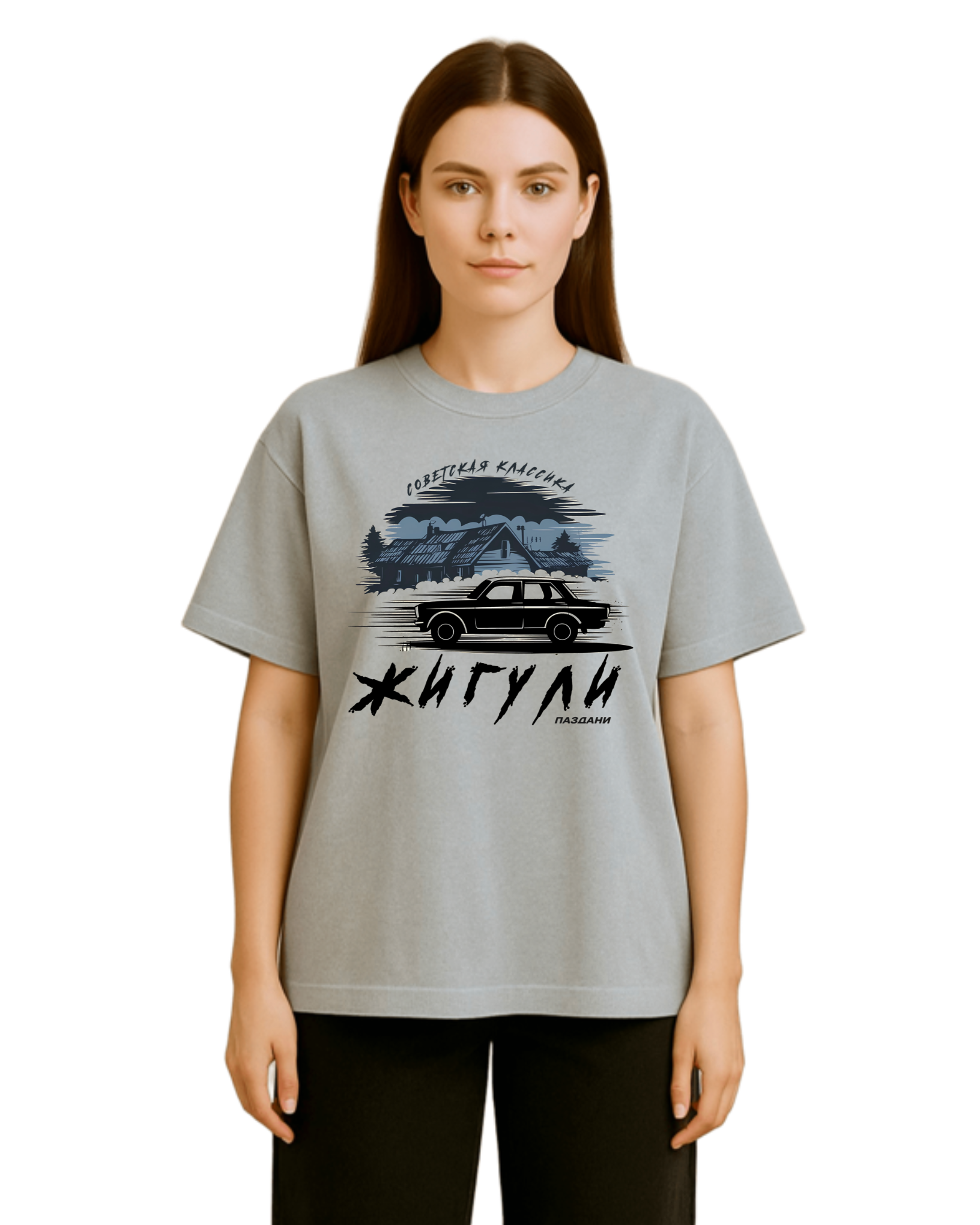 "Жигули" Bold Shirt