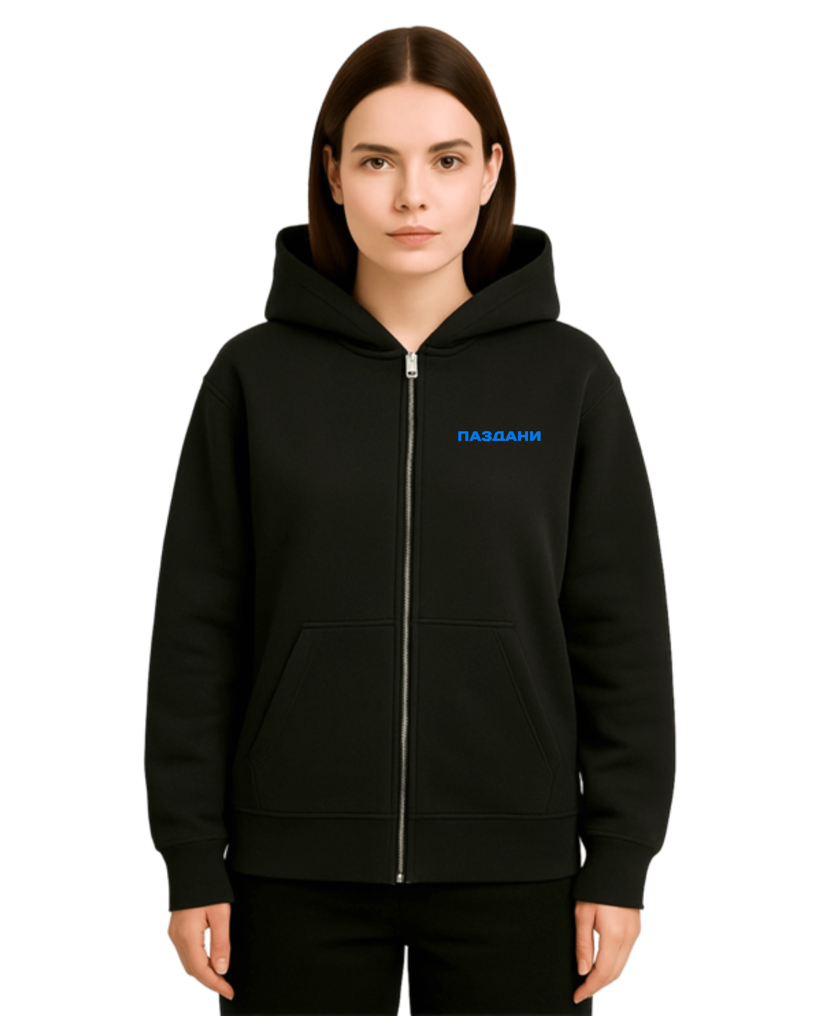 "Вихрь мечты" Dual Zipper