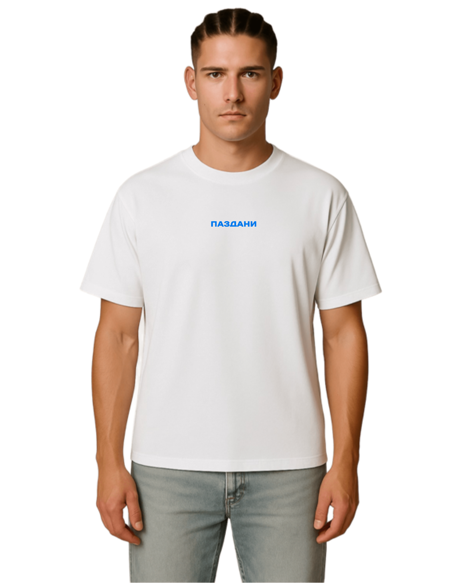 "Вихрь мечты" Dual Shirt