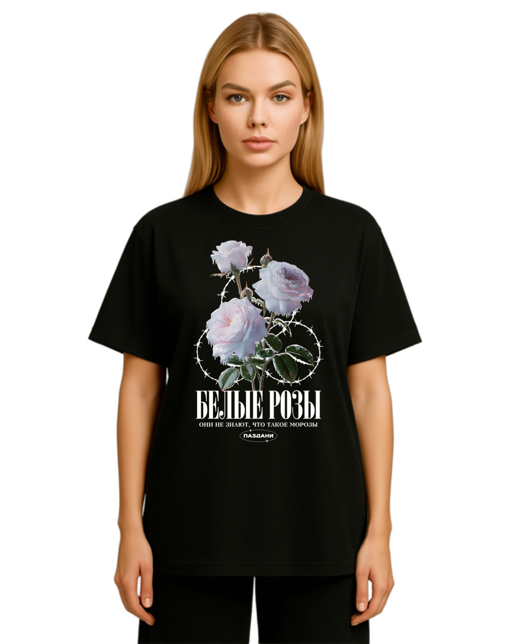 "Белые розы" Bold Shirt