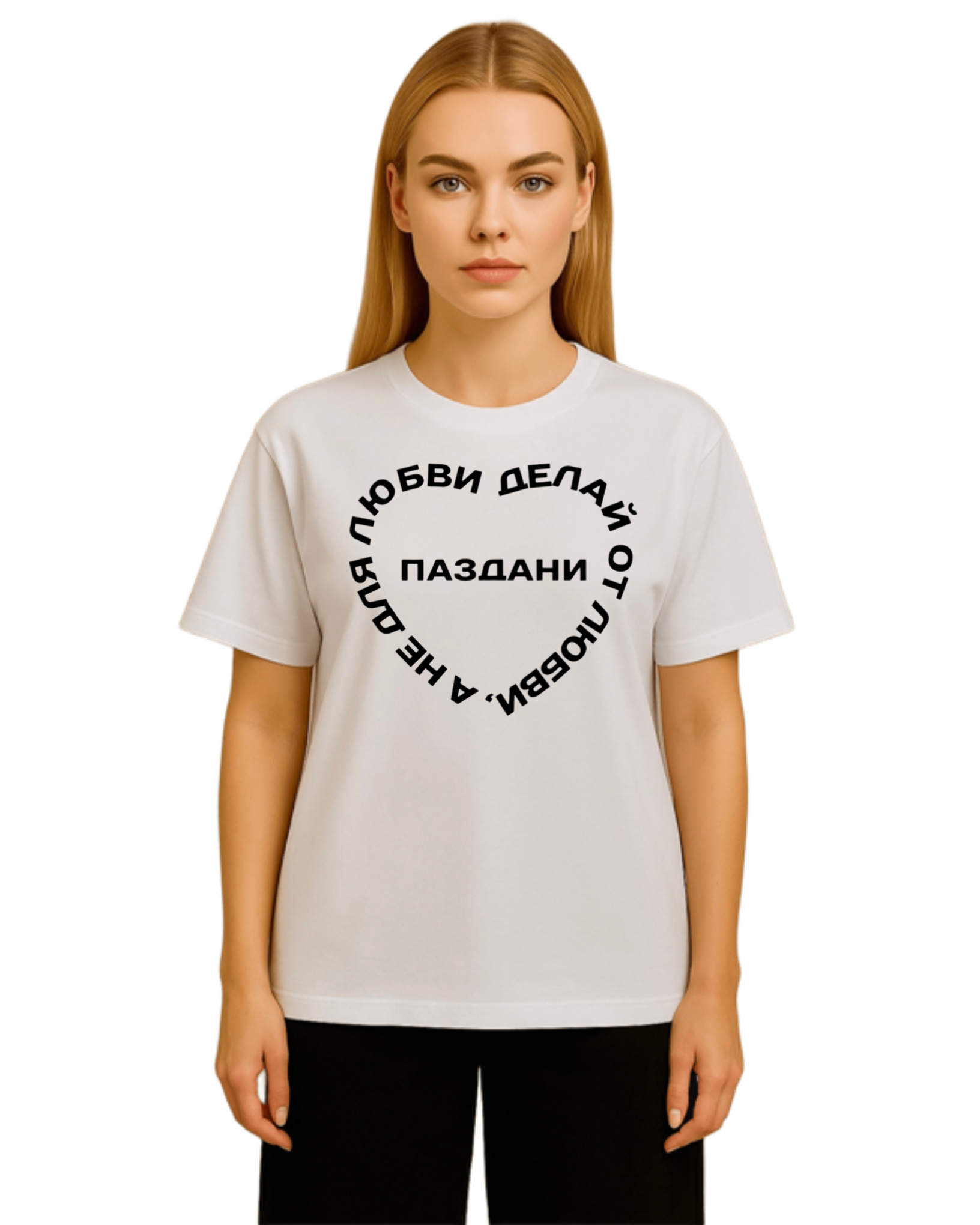 "Любовь" Statement Bold Shirt