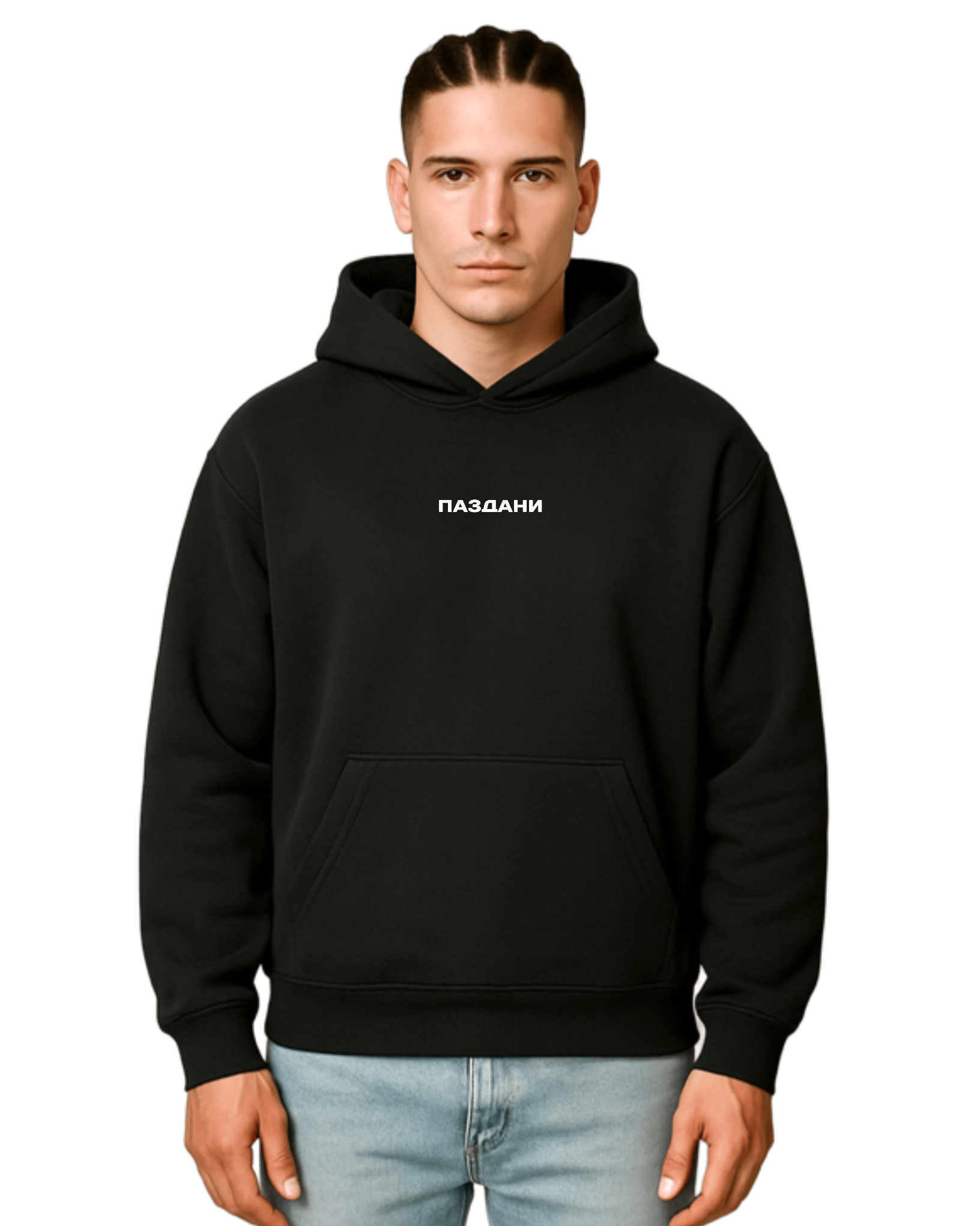 "Oрешки" Dual Hoodie