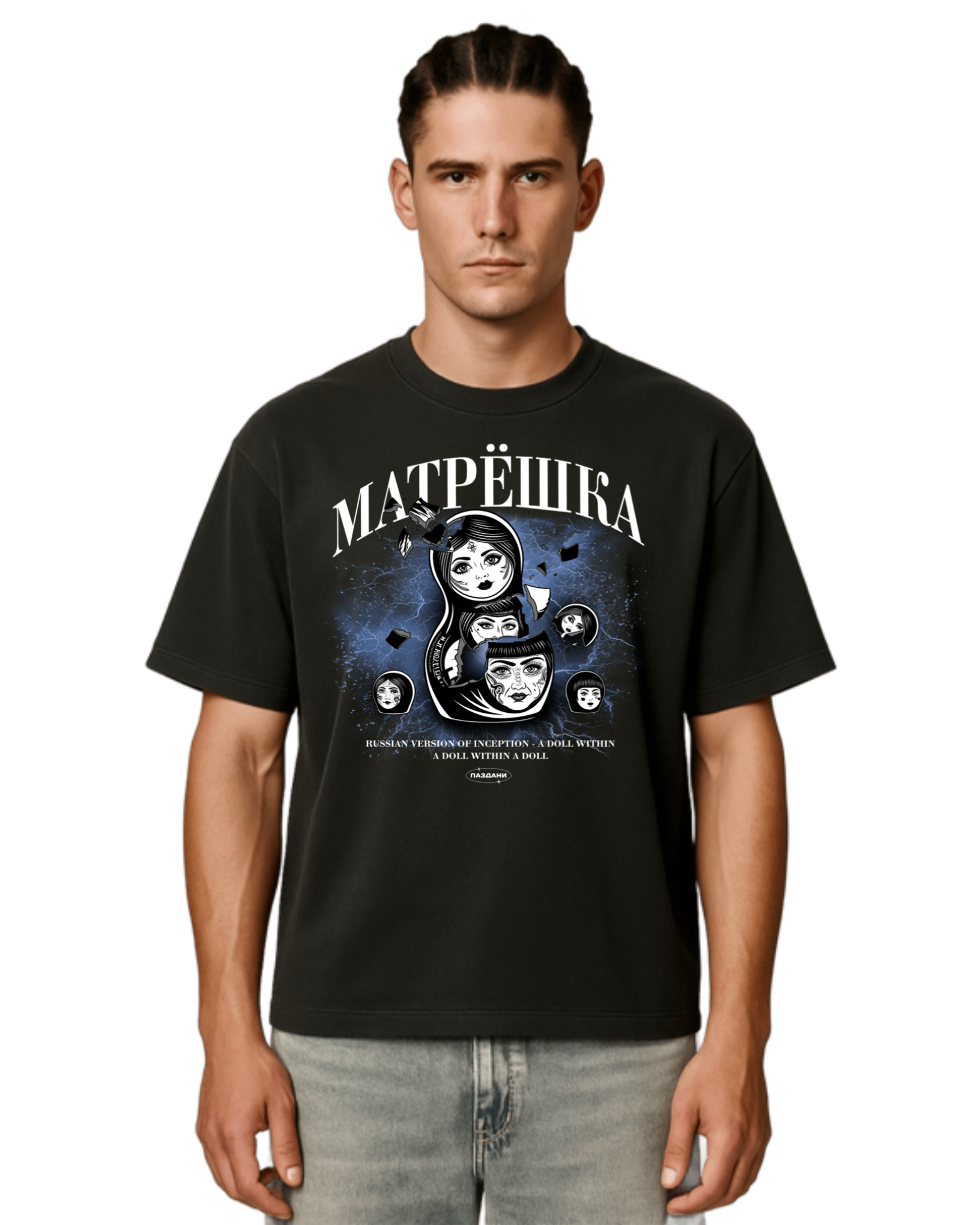 "матрёшка" Bold Shirt